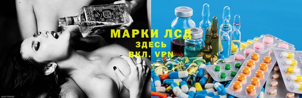 гашишное масло Вязники
