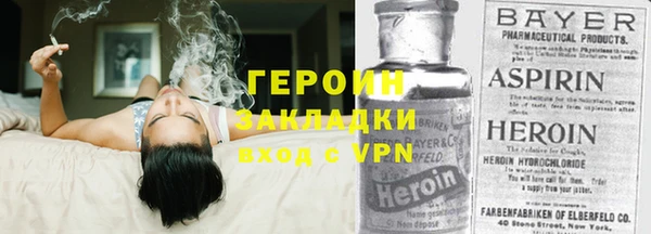 ECSTASY Вяземский