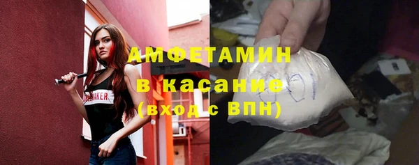гашишное масло Вязники