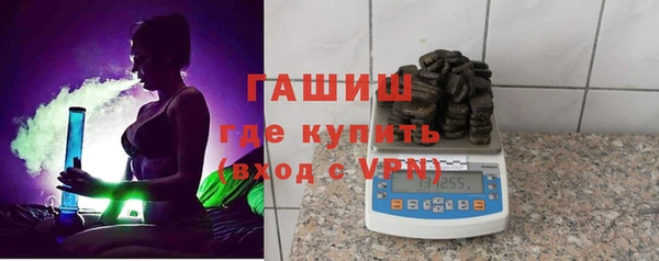 ПСИЛОЦИБИНОВЫЕ ГРИБЫ Вязьма