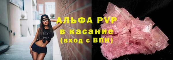 прущая мука Лиски