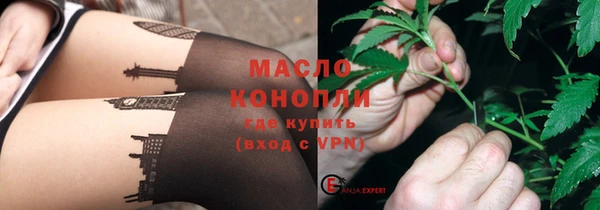 таблы Кирсанов