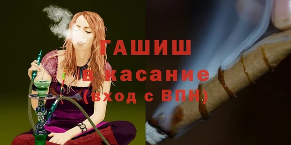 меф Остров