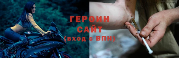 гашишное масло Вязники