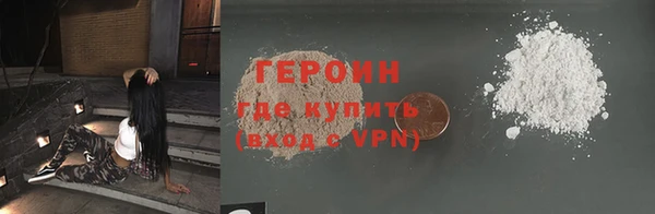 скорость mdpv Лихославль