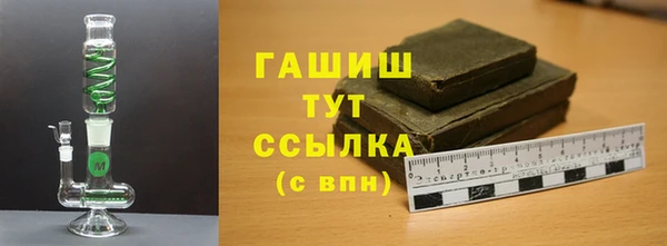 ECSTASY Вяземский