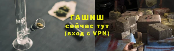 ECSTASY Вяземский