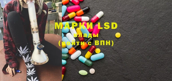 mdpv Липки
