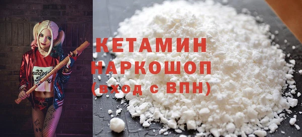 гашишное масло Вязники